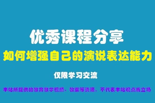 聚焦专业心理咨询师成长之路 安阳报考条件解析与晋中比心教育专业支持